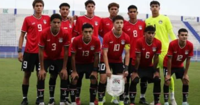 مباراة مصر وهايتي اليوم في كأس العالم للناشئين