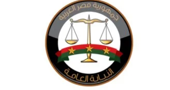 التقديم لوظيفة معاون نيابة 2024 للذكور.. الشروط والمواعيد