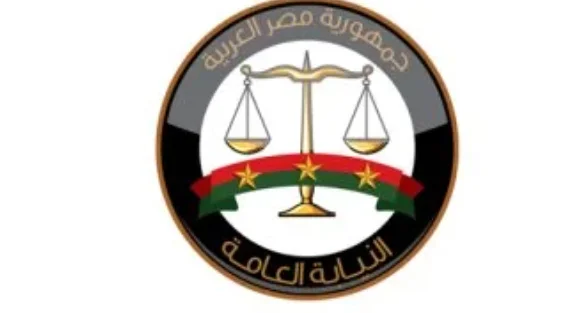 النيابة العامة تكشف متهمين جدد في واقعة هتك عرض صغار