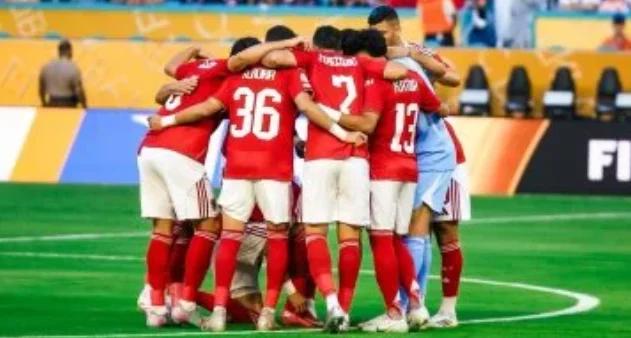 موعد مباراة الأهلي وإنبي فى كأس عاصمة مصر والقنوات الناقلة