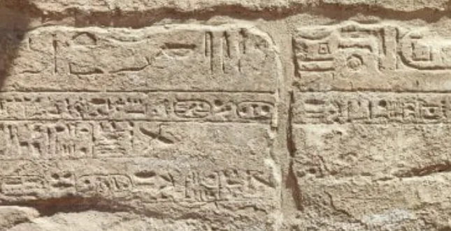 نقوش الكرنك تكشف أسرار منسوب النيل عبر العصور