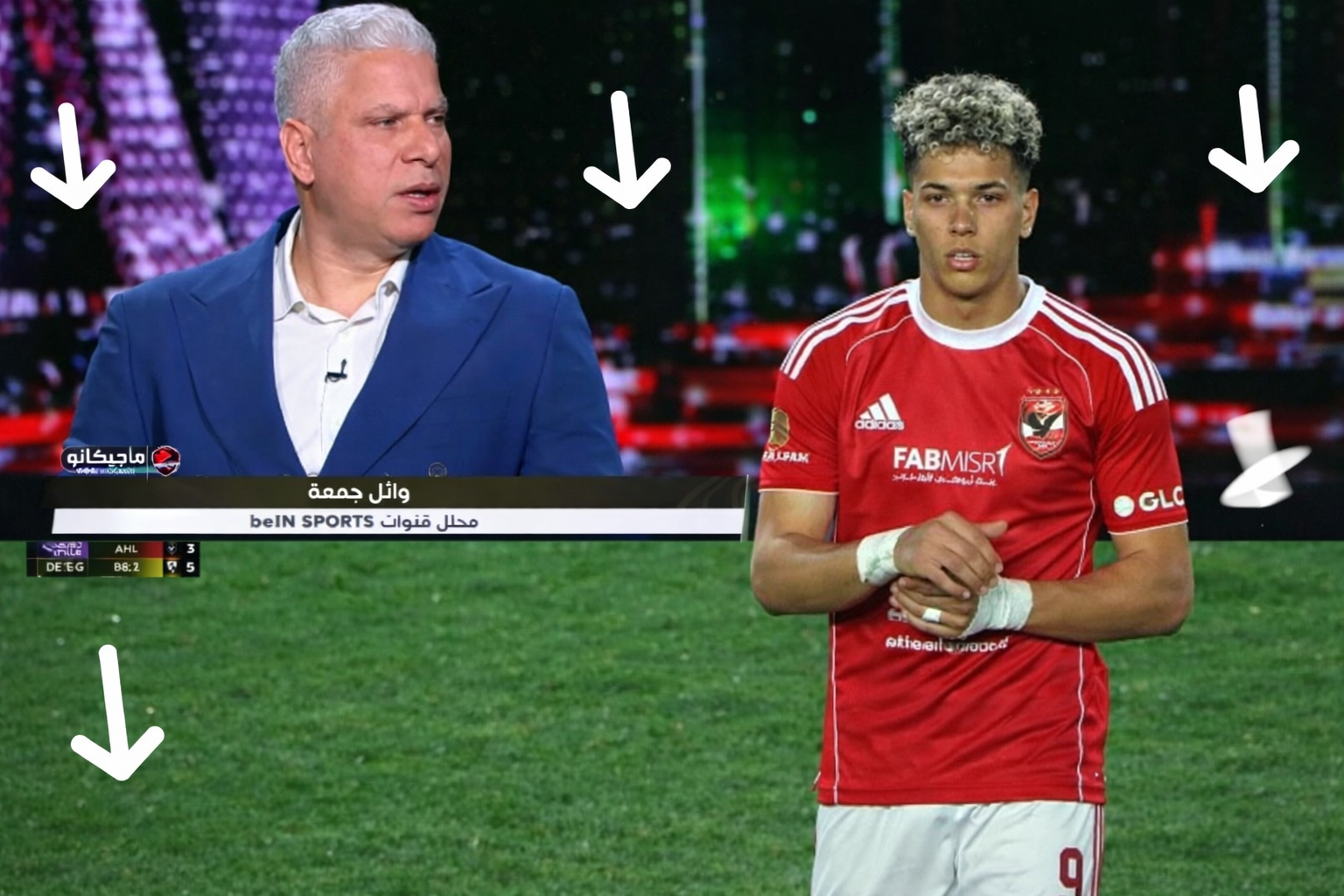 رد وائل جمعة في الاستوديو التحليلي على أزمة إمام عاشور.. رسالة حاسمة من قلب الأهلي