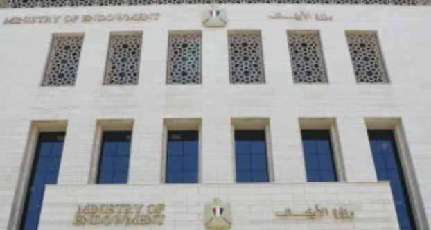 اختبار الأوقاف 2026.. تفاصيل مسابقة إمام وخطيب