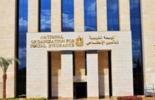منحة القطع بالتأمينات.. الشروط وخطوات الصرف