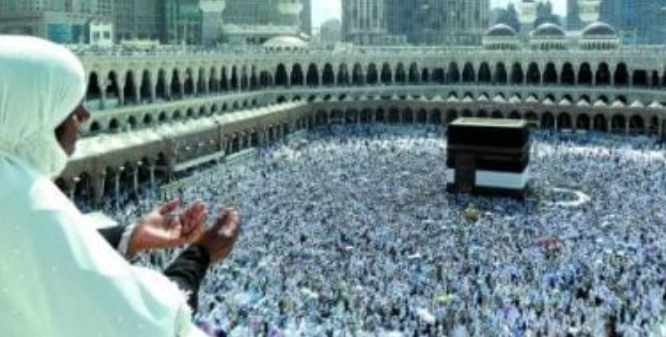 حج القرعة 2027.. شرط عدم سبق الحج أبرز الضوابط