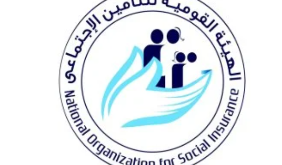 منحة القطع من التأمينات.. الشروط والقيمة وطريقة الاستحقاق