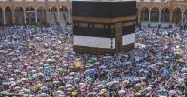 سداد مقدم ومصروفات حج القرعة 2027 خطوة بخطوة