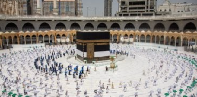 آخر موعد للتقديم في حج القرعة 2027