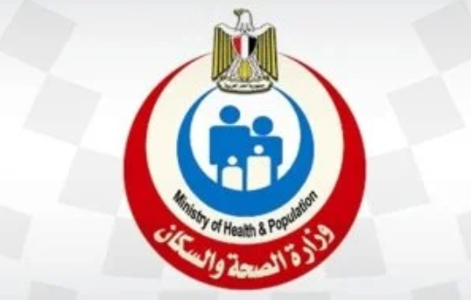 علاج أمراض التمثيل الغذائي مجانًا ضمن مبادرة 100 مليون صحة