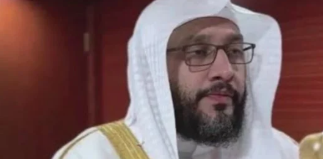 وفاة مؤذن المسجد الحرام إبراهيم المدني.. تفاصيل رحلته